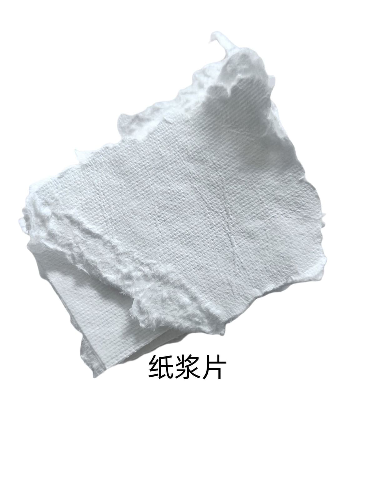 50 grams of pulp sheets