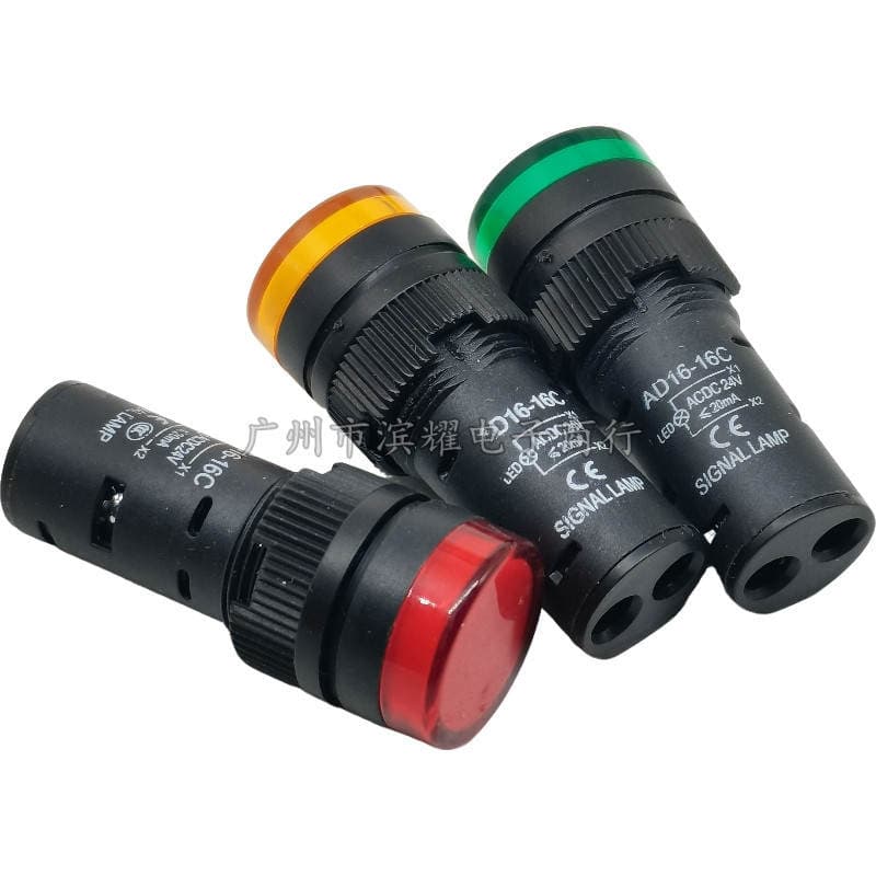 Opening 16MM power indicator AD16-16C LED signal lamp 12V24V220V380V red yellow green blue white 2