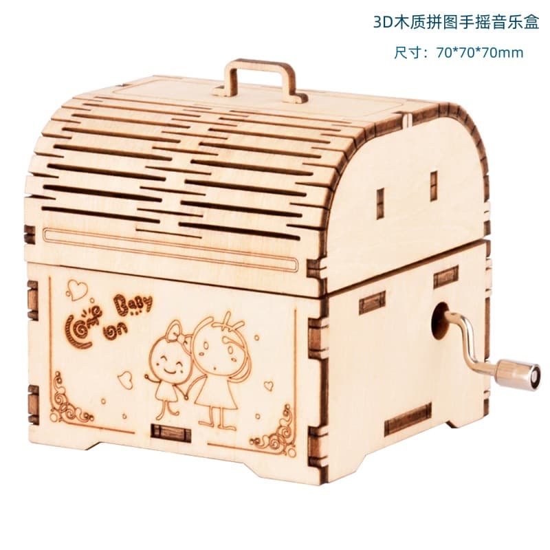 Byh201 simple treasure box music box baby