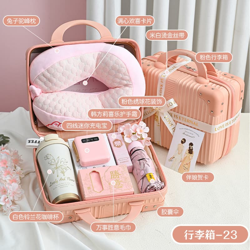 (xi) luggage-23