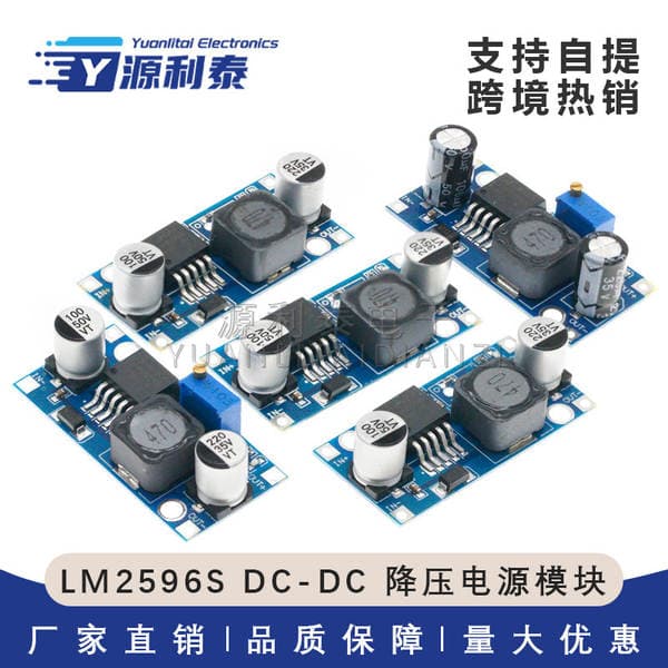 Lm2596S Dc-Dc Step-Down Power Module Buck 3A Adjustable Step-Down Module Voltage Stabilization Surpasses Lm257