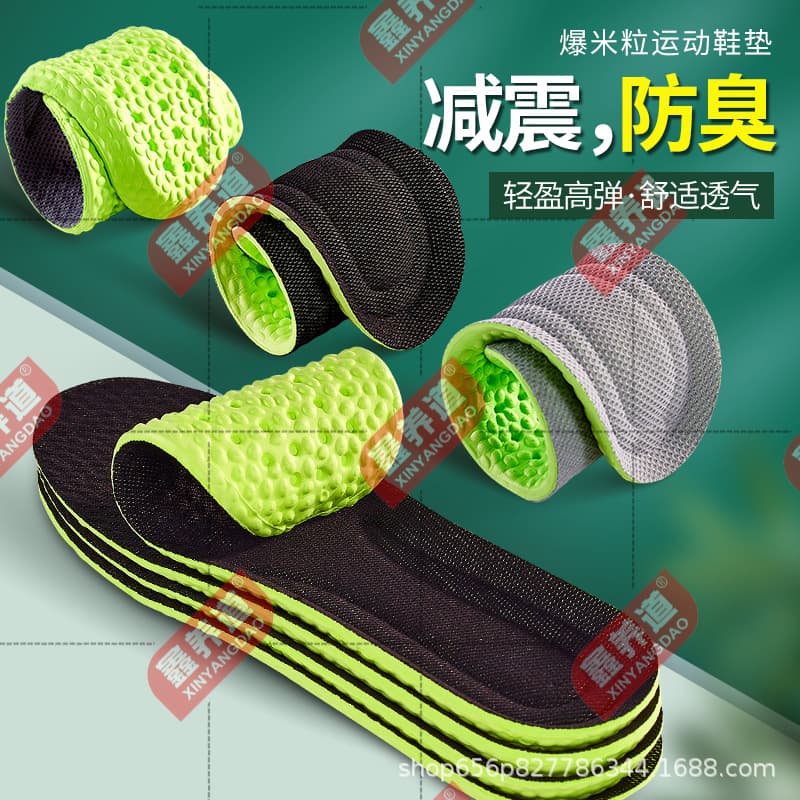 Pu feels like shit on green bottom and black surface