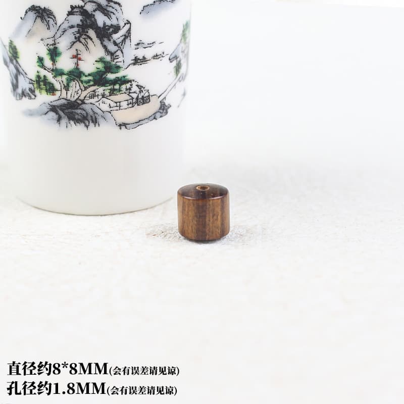 Bucket beads 8mm each