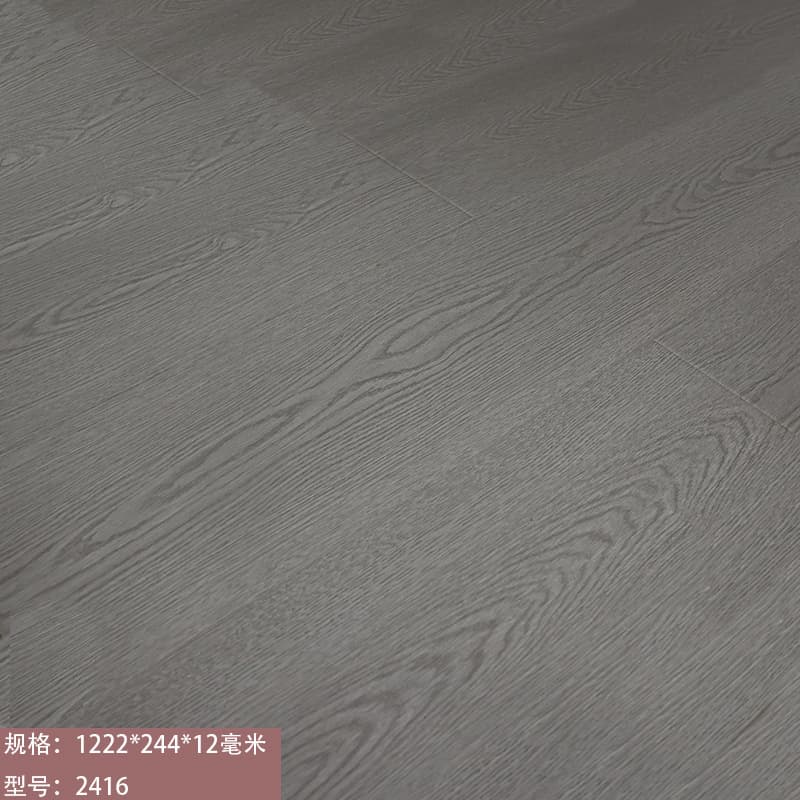 1.2cm thickness 2416