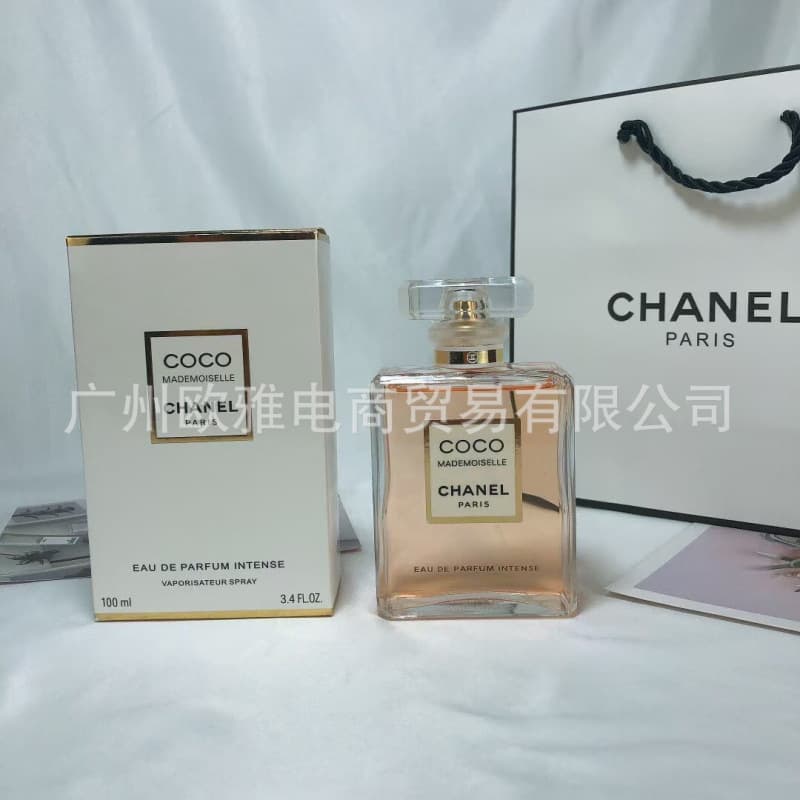 Fragrant coco100ml