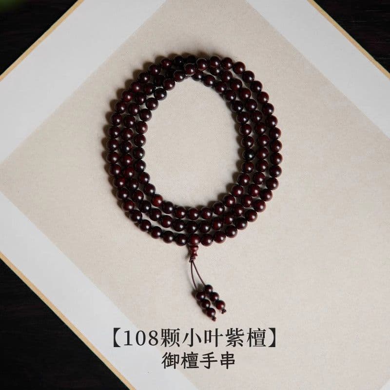 Small leaf rosewood 7mm/108 pieces
