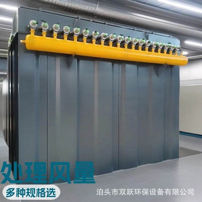 Industrial Dust Collector Pulse Cleaning Environmental Protection Equipment Workshop Dust Air Purification Single-Machine Bag Dust Collector in Stock 1