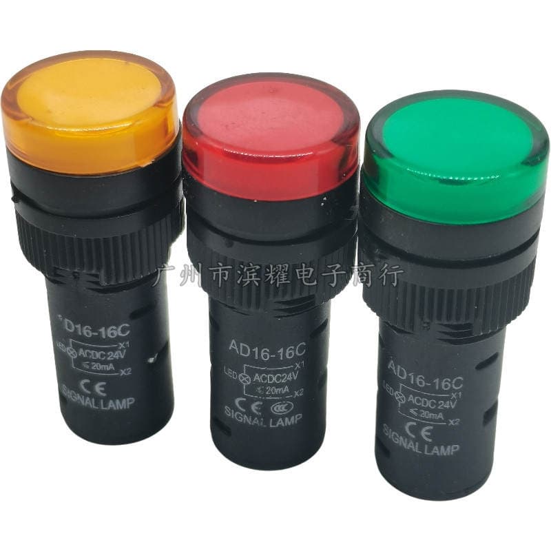 Opening 16MM power indicator AD16-16C LED signal lamp 12V24V220V380V red yellow green blue white 5