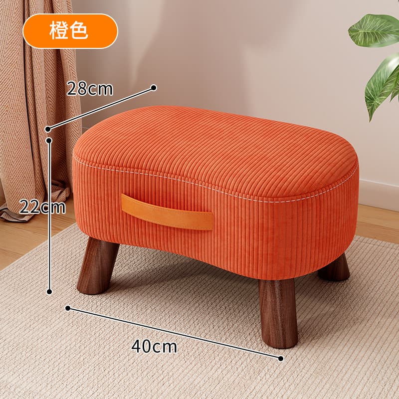 Orange 40*28*22cm (handle design with wide sitting surface)