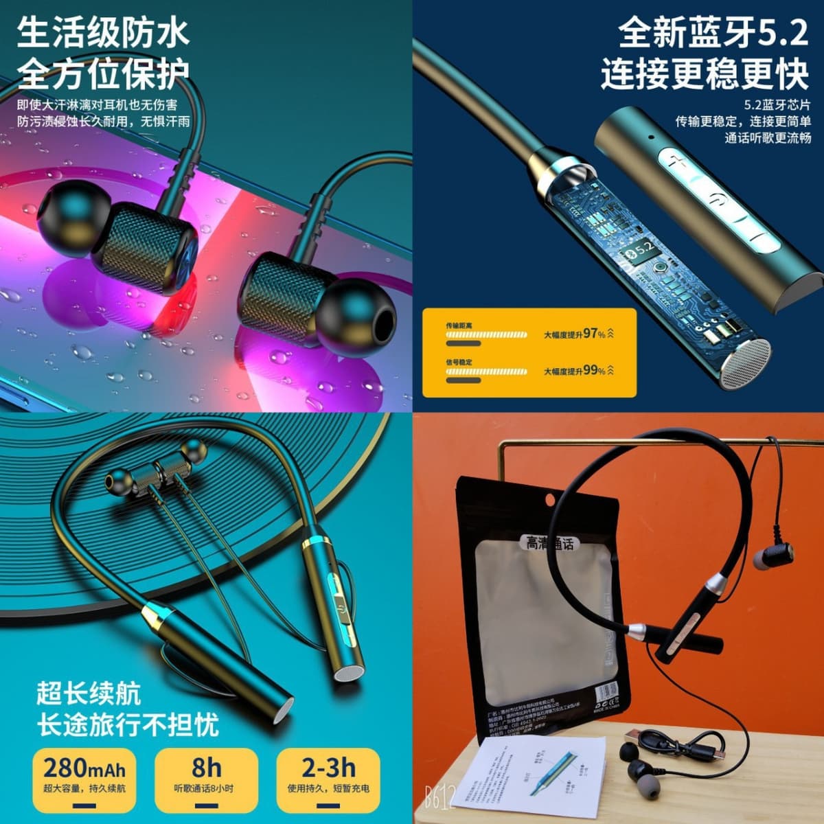 Sports bluetooth headphones