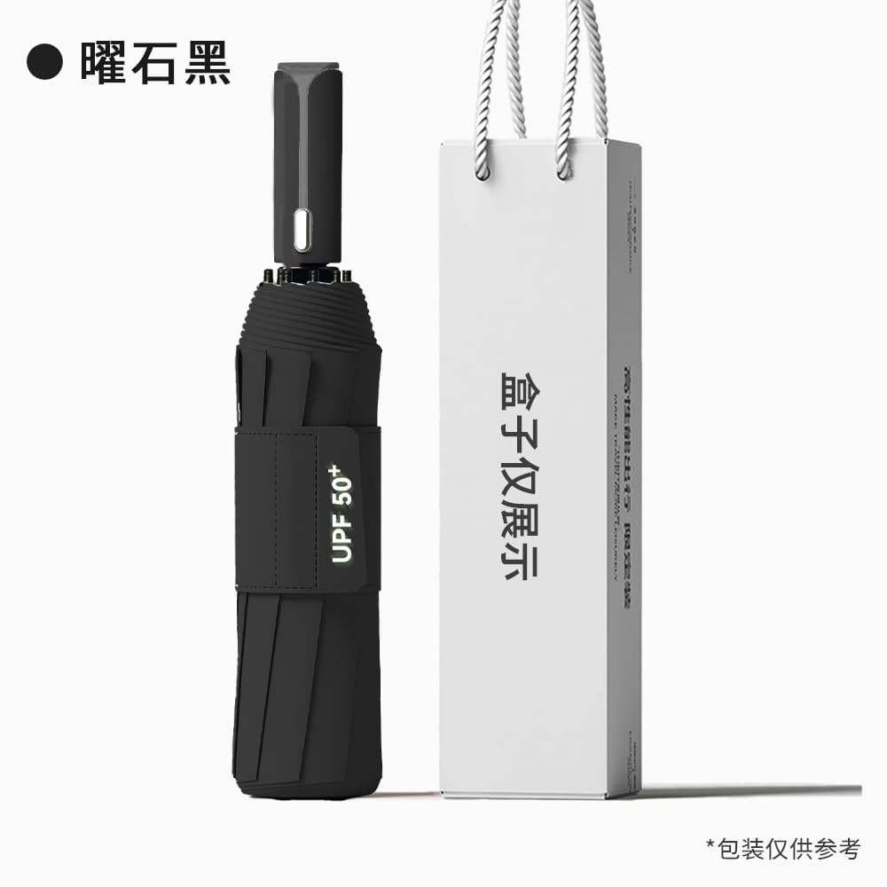 Obsidian black - patented handle · effortless one-touch open