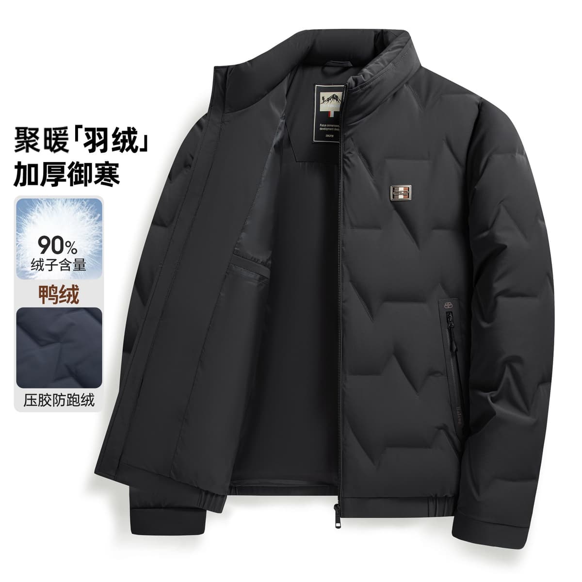Black r254260602
