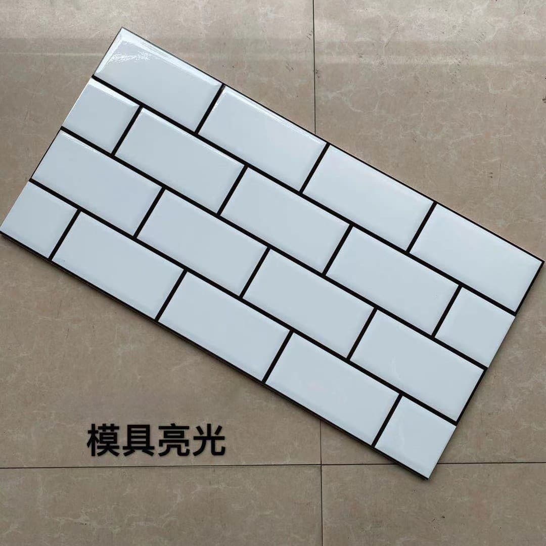 Black line concave and convex i-shaped grid