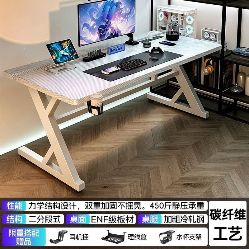 Titanium halberd-s3 carbon fiber desktop [white] [only selling high-quality products]