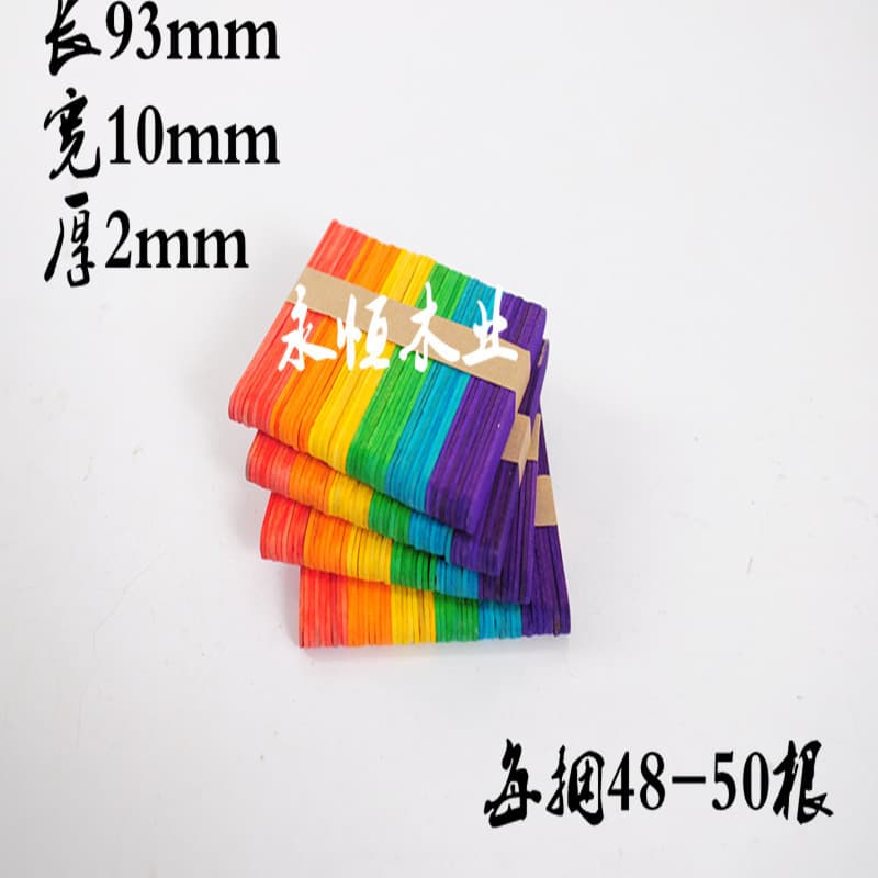 Color 93mm*10mm*2mm 50 in a bundle