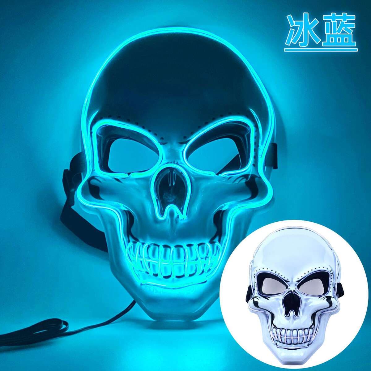 Amazon Halloween Skull Glowing Mask European and American Movie Horror Funny Full Face LED Mask Channel 2