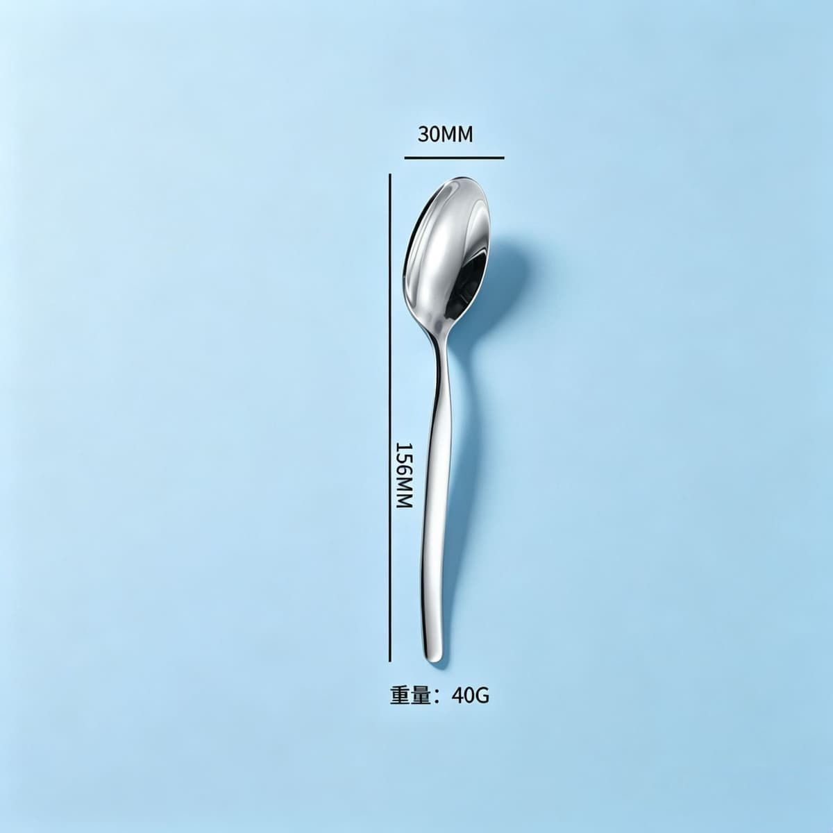 Tea spoon