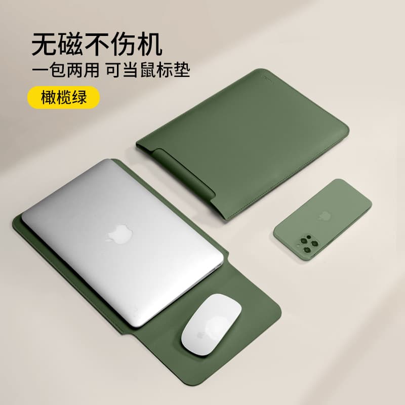Olive green★Non-magnetic, does not damage the machine + can be used as a mouse pad