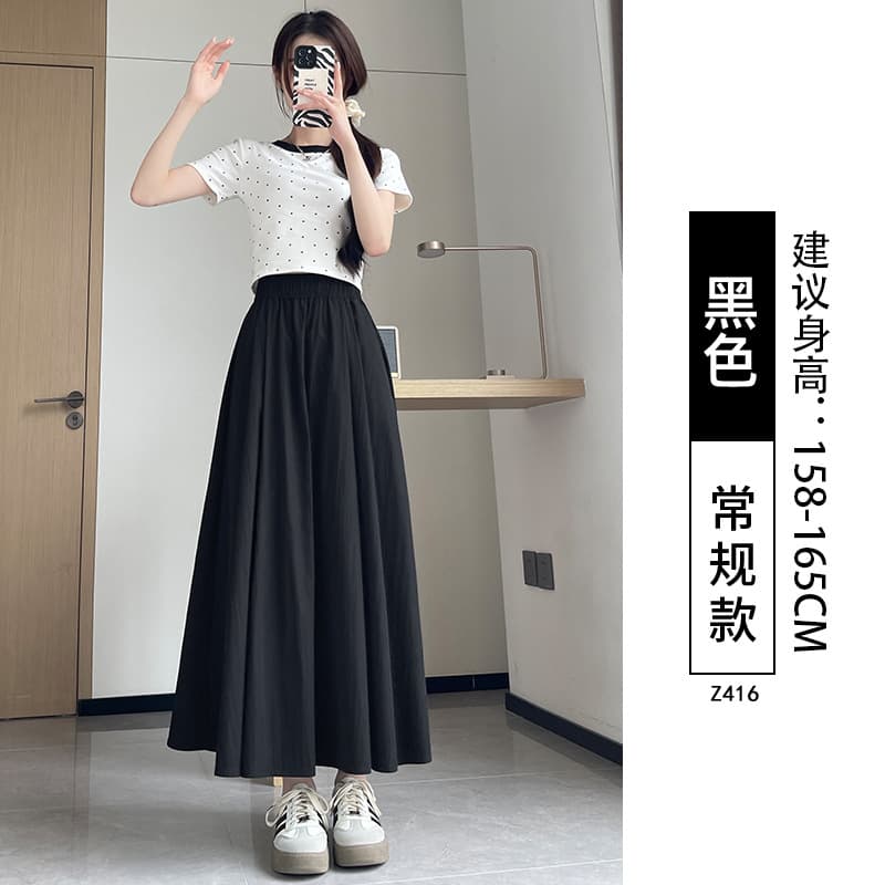 黑色