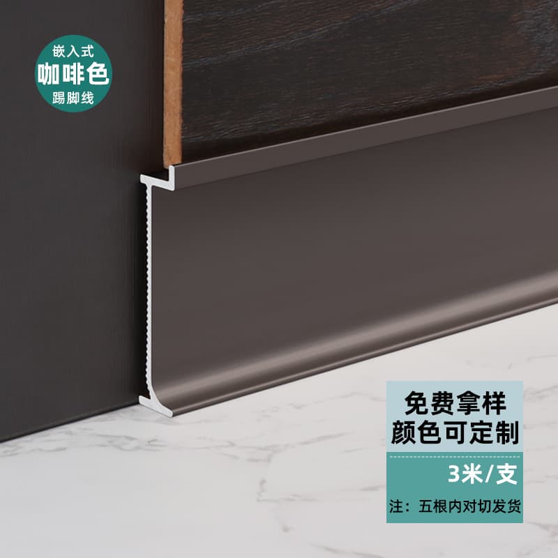 Brown【1m price】