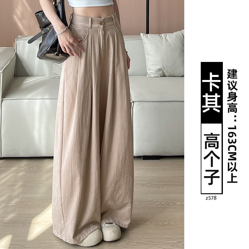Khaki - Tall Person