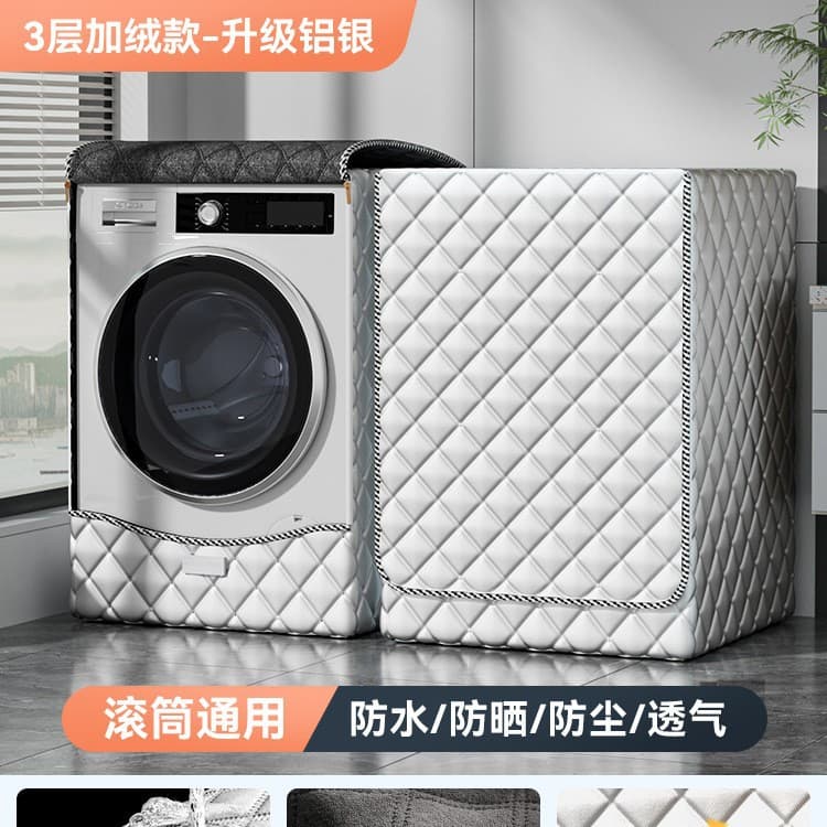 Upf50+ diamond-velvet aluminum silver (l.r.c second generation)