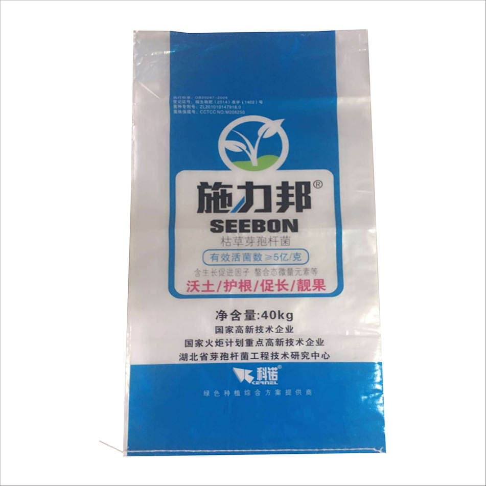 Fertilizer Bags with Inner Film, Water-Soluble Compound Fertilizer Packaging Bags, Coated Color-Printed Woven Bags, Printed Waterproof and Moisture-Proof 5