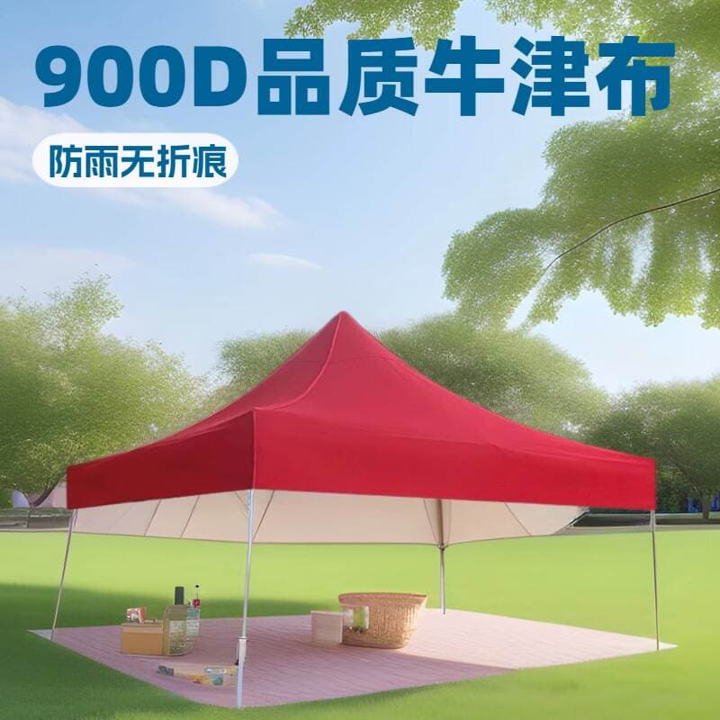 Qırışmayan, suya davamlı, qalınlaşdırılmış rezin Oksford parça, çöl günəşlik tenti üçün. 2