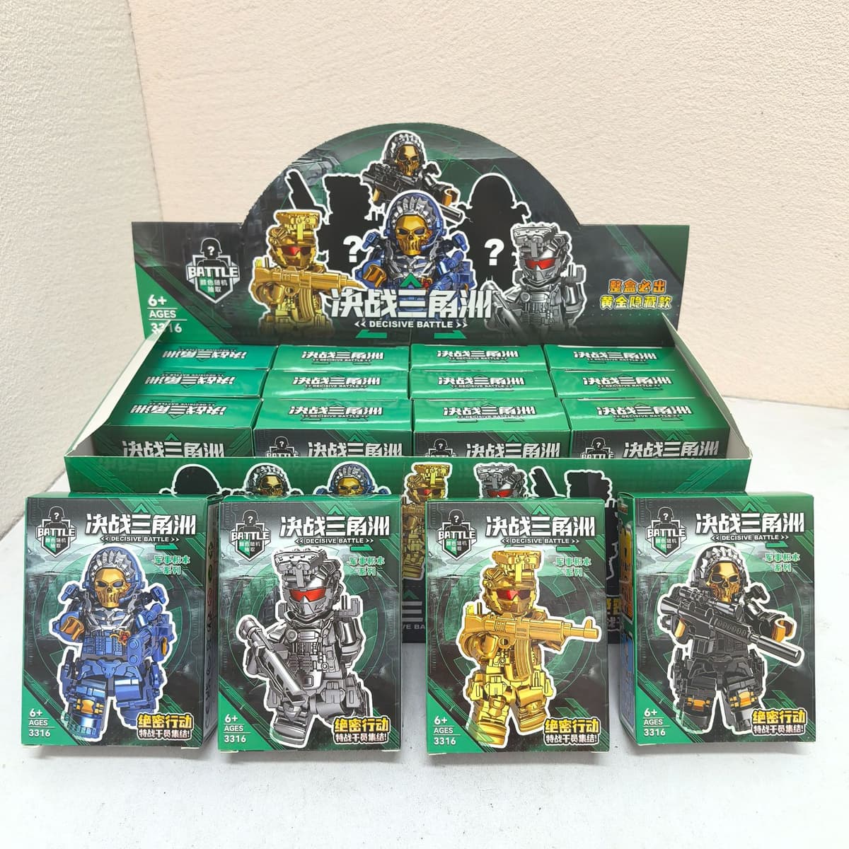 Battle of delta building block blind box [16/box]