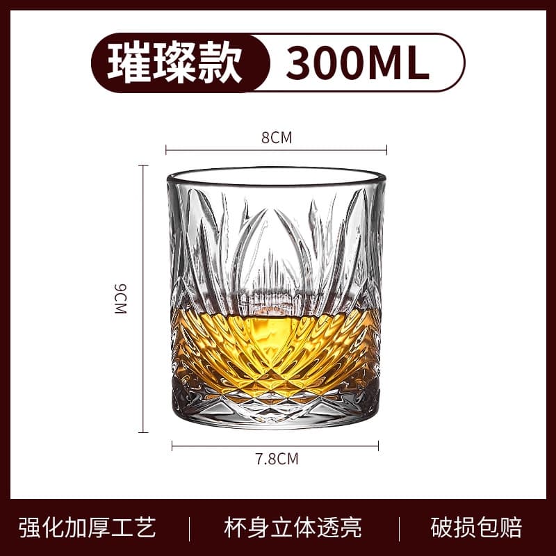 [second generation thickening] brilliant style 300ml/single pack