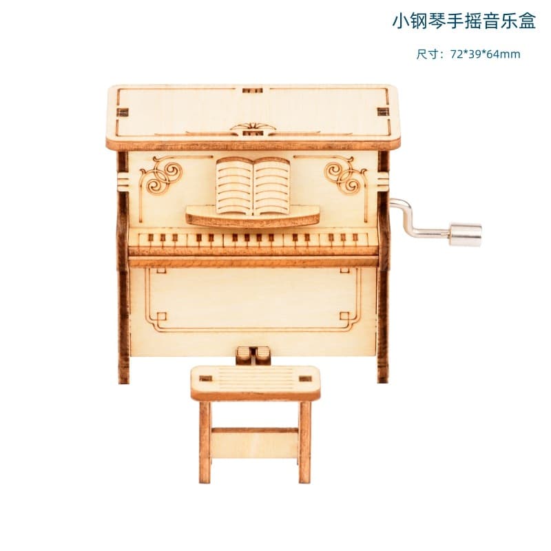 Byh801 hand-cranked small piano