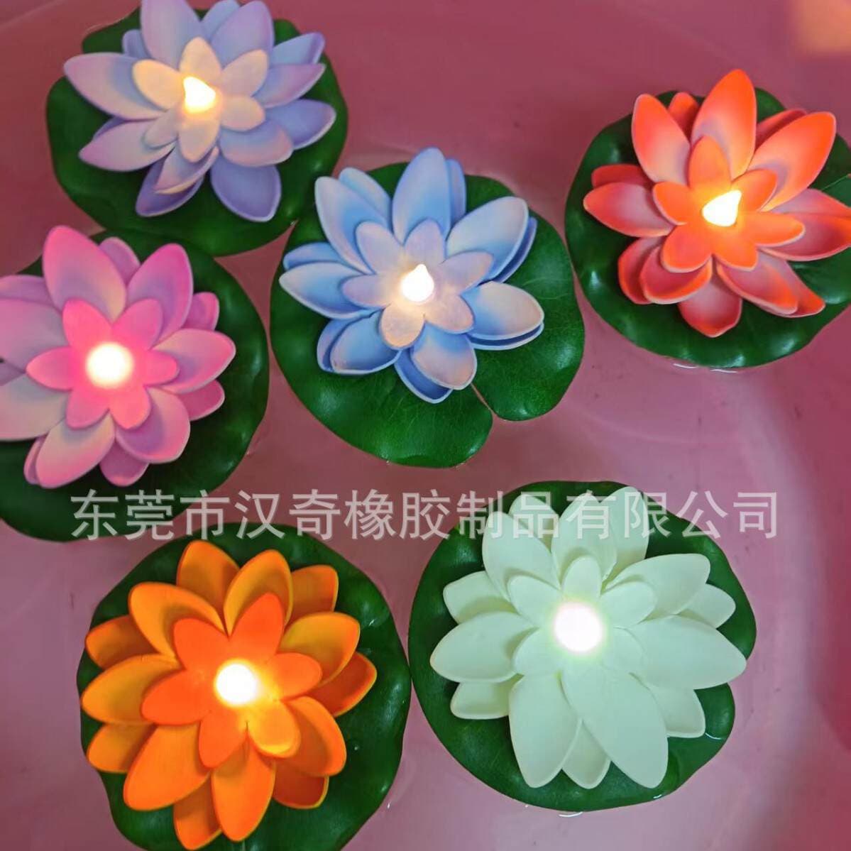 LED Lotus Lampası / Üzən İşıq 3