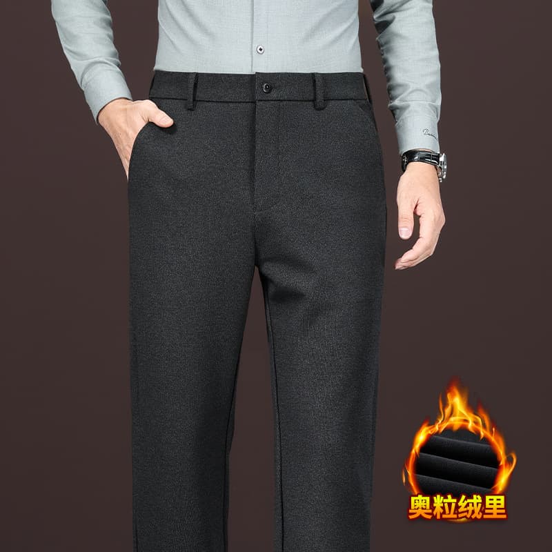 Heather grey fleece (winter style)
