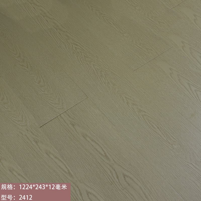 1.2cm thickness 2412