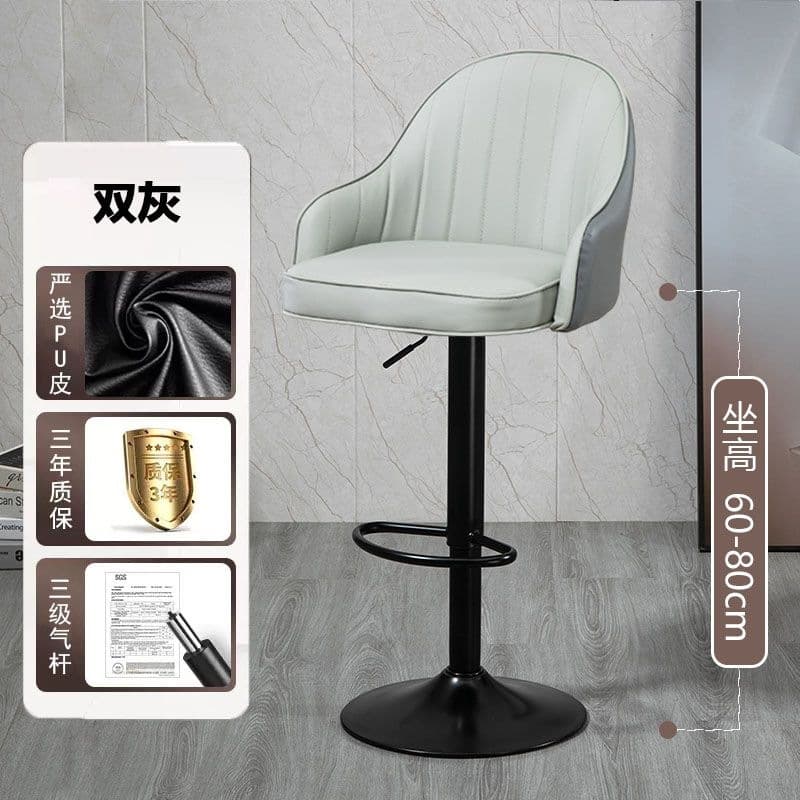Double gray color matching-tall style-spray black feet [three-level air rod]