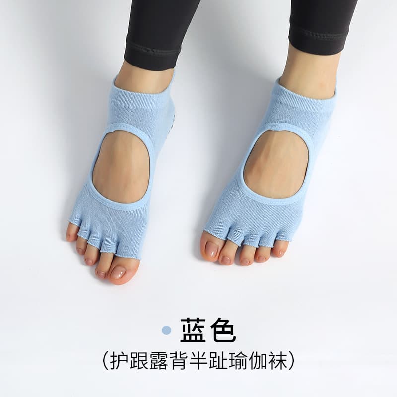 [Open toe] Blue