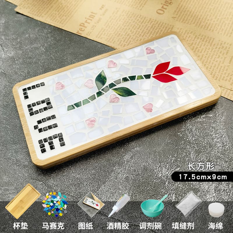 Love [rectangular] material package