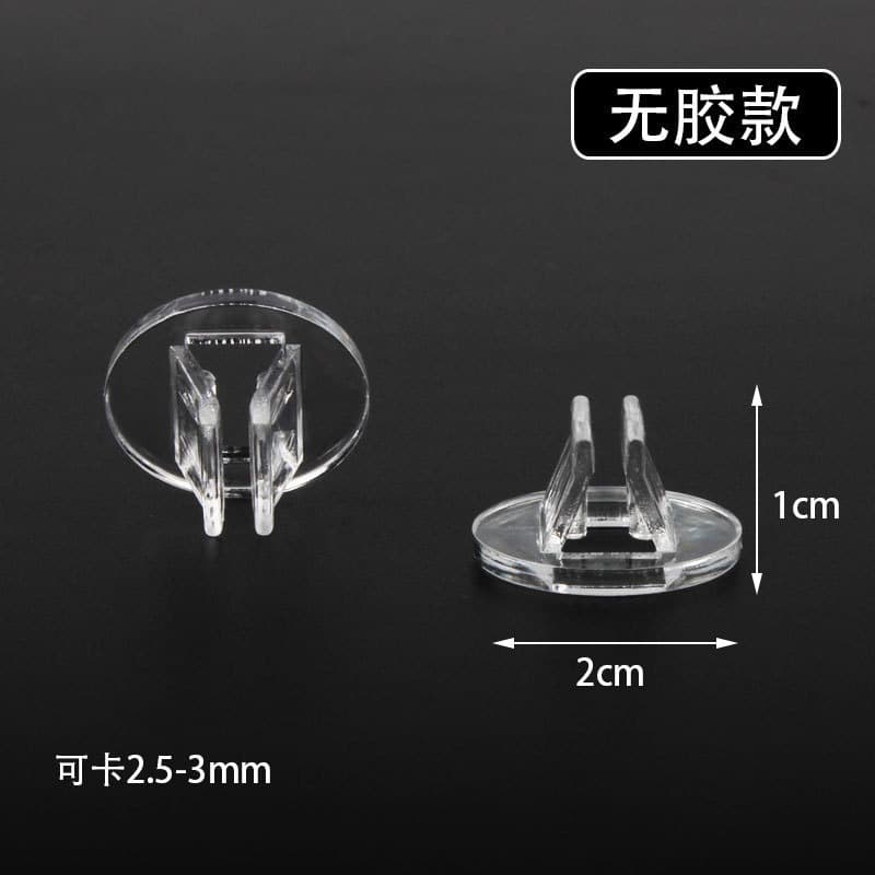 Transparent fixing clip [used with]