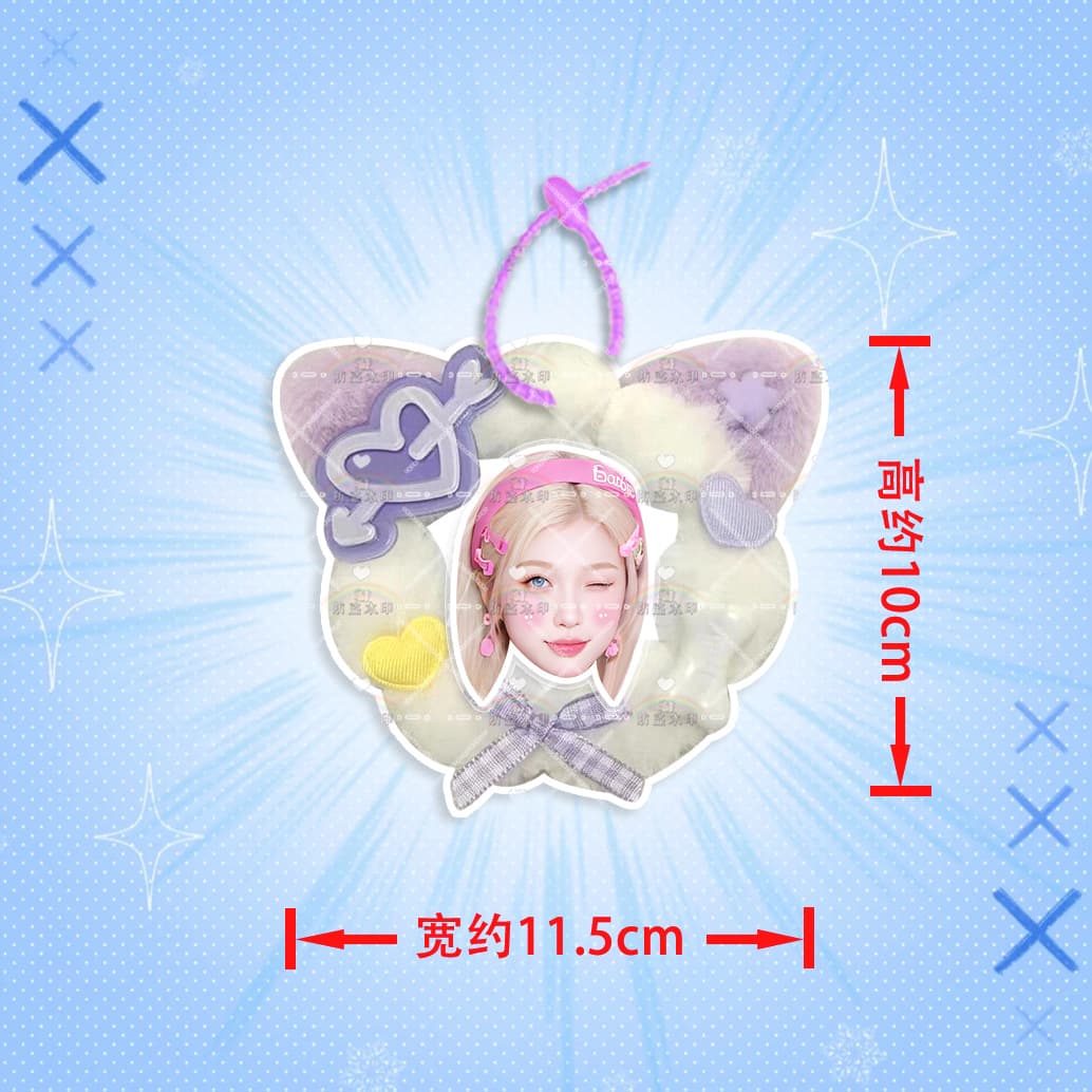 Yu shuxin m12