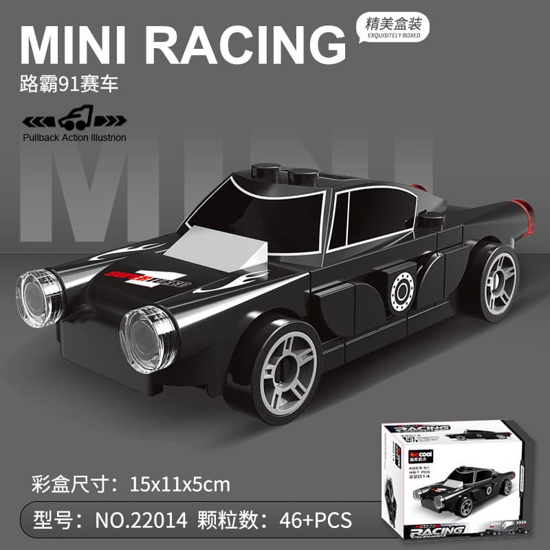 Diku 22014 roadmaster 91 racing