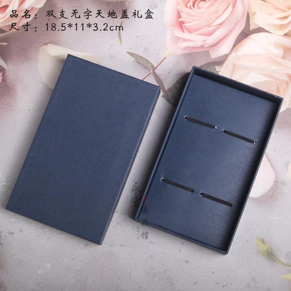 Double heaven and earth cover gift box (empty box)