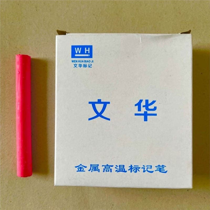 Oil-Based Waterproof Marker Pen, High-Temperature Resistant Chalk, High-Temperature Marking Pen, High-Temperature Wax Pen, Steel Marking Pen, 20 Pieces 2