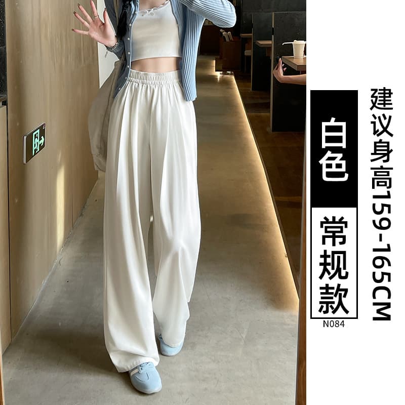 白色【常规款】