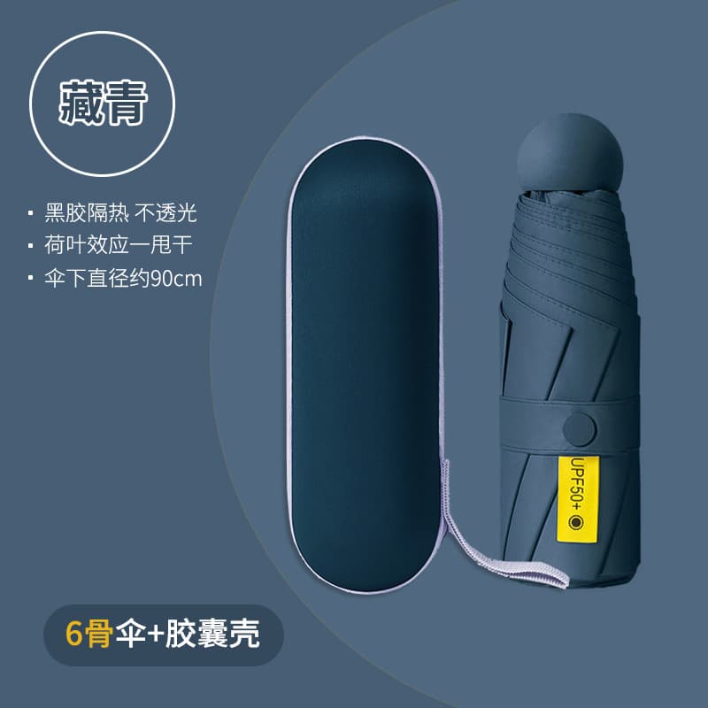 Navy Blue -6 Bone Full Shading-with Capsule Shell