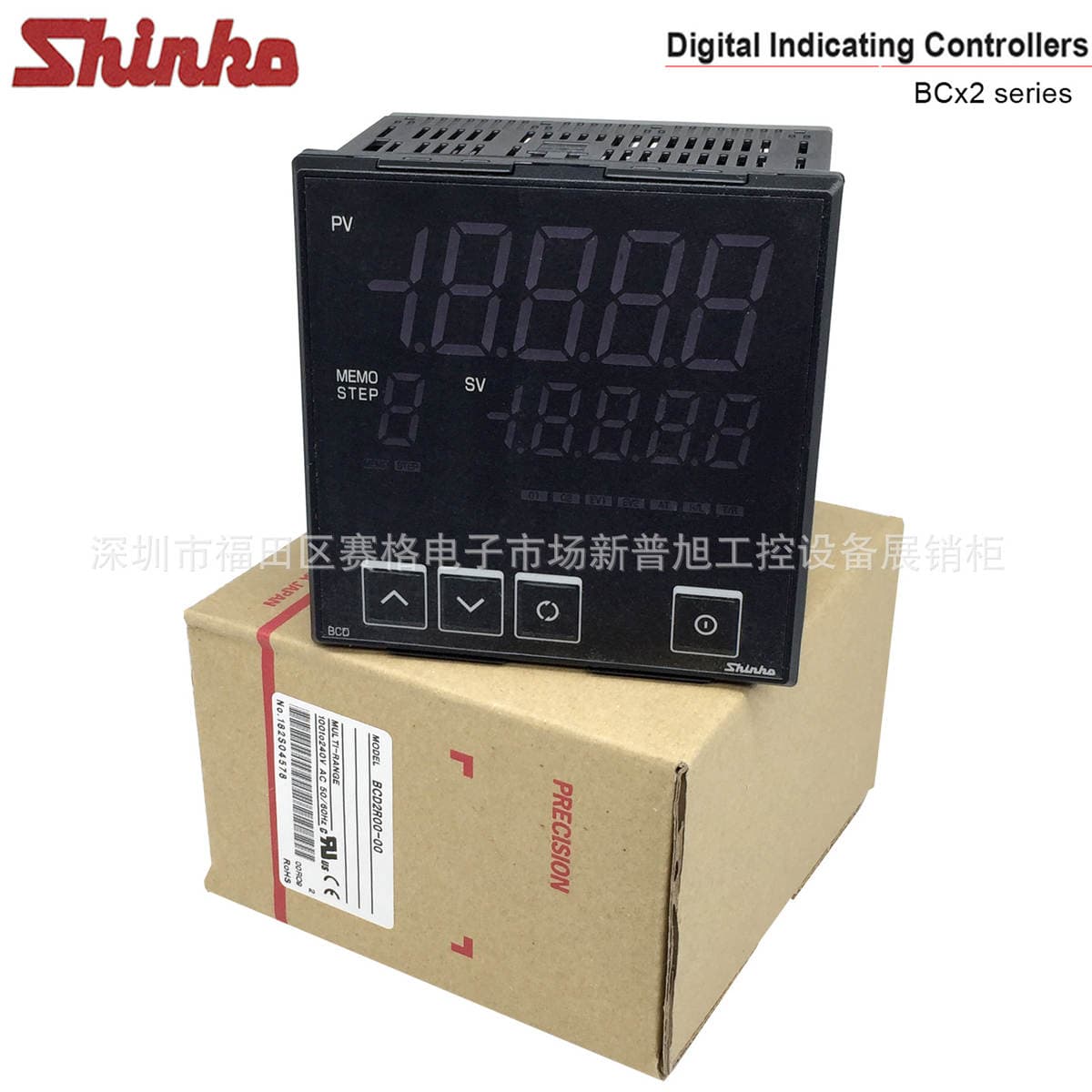 Thermostat Bcd2R00-00 Shengang Shinko New Original Pid Digital Display Temperature Controller Relay Output 1