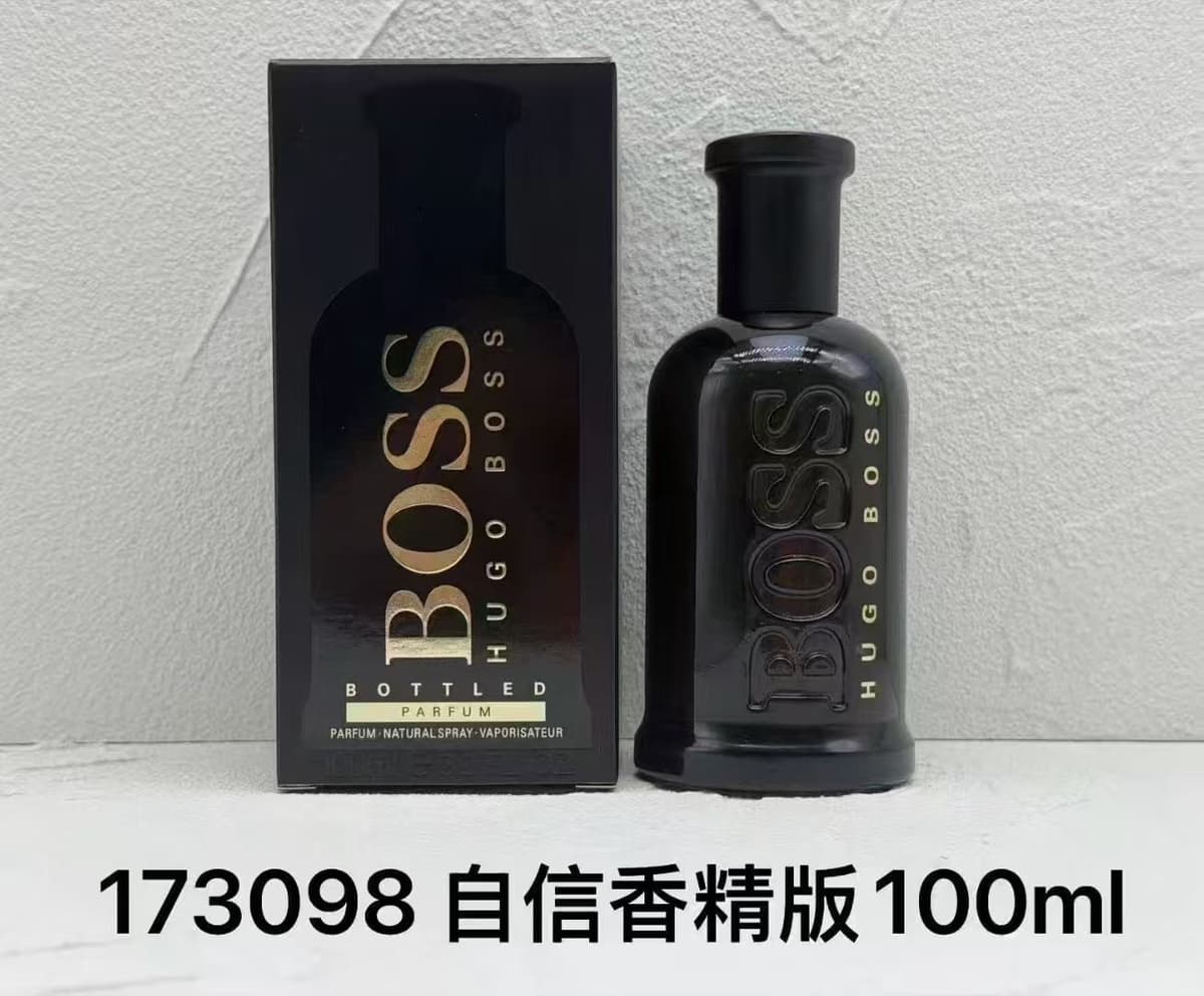 Confidence essence edition