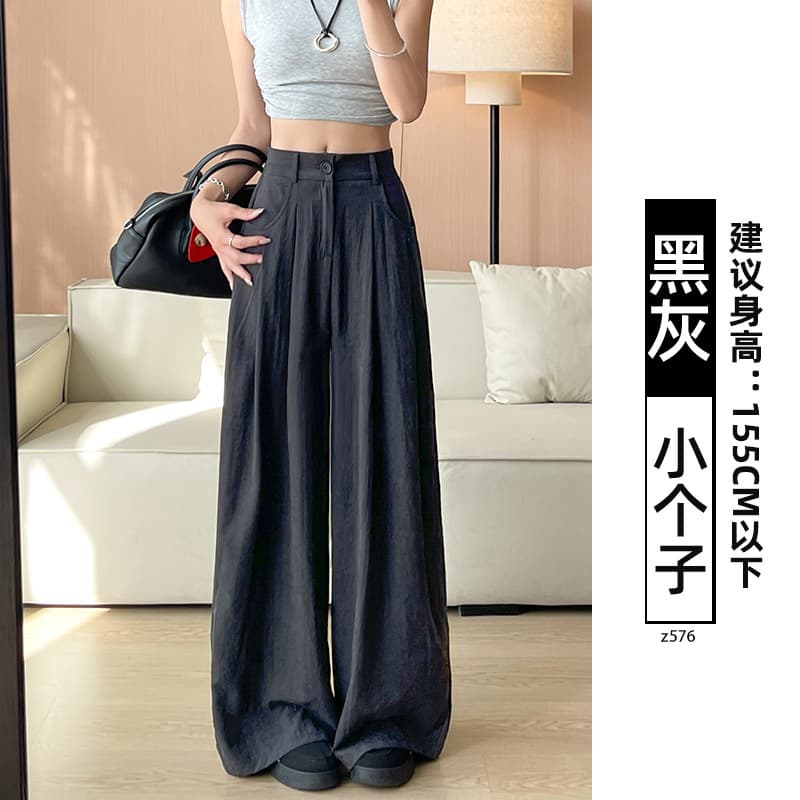 Black and gray - petite size