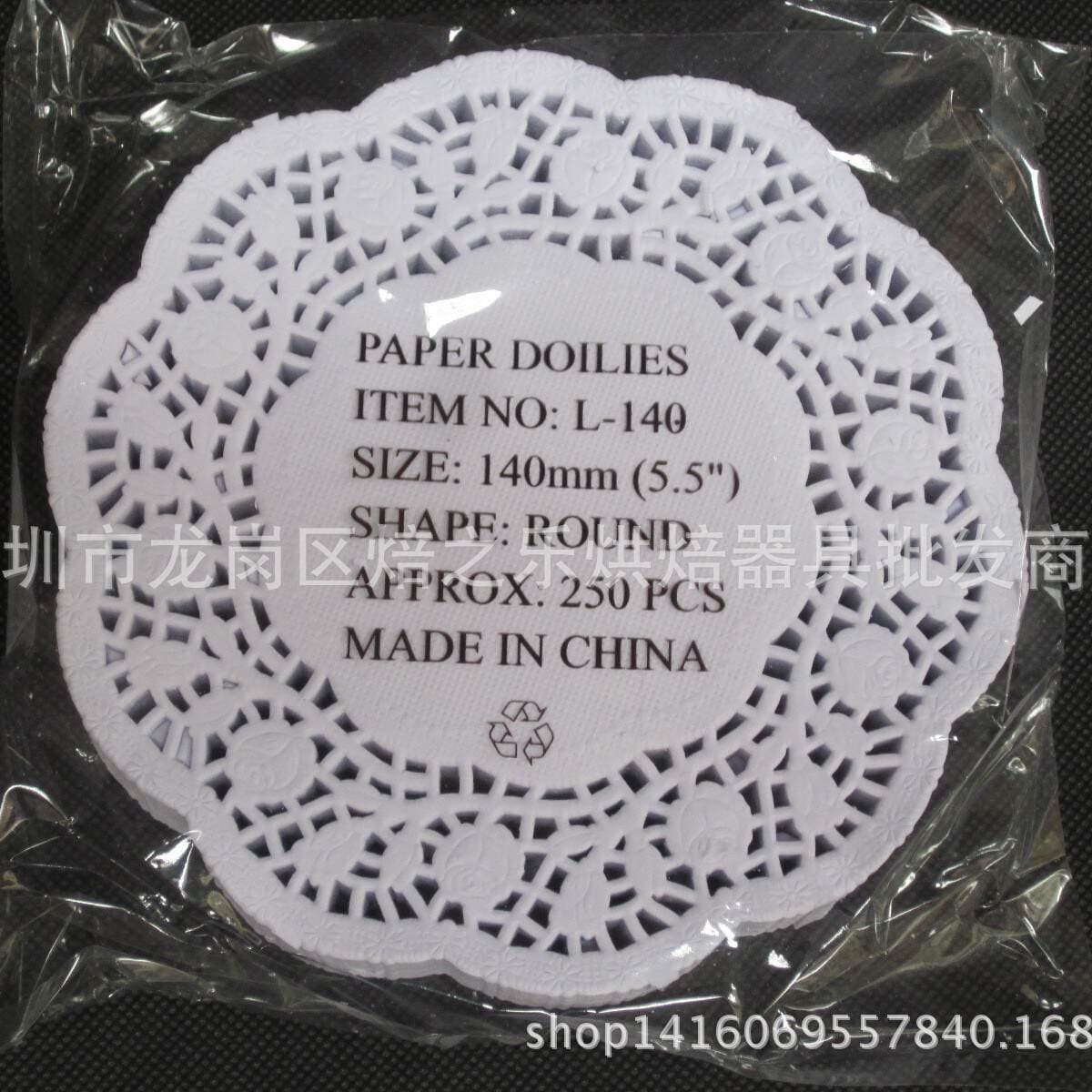 Round 5.5inch (Diameter 14cm) Flower Base Paper, Flower Pad Paper, Flower Paper, 20 Packs/Box