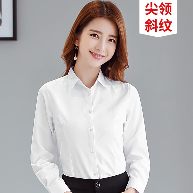 [pointed collar] white twill long sleeve