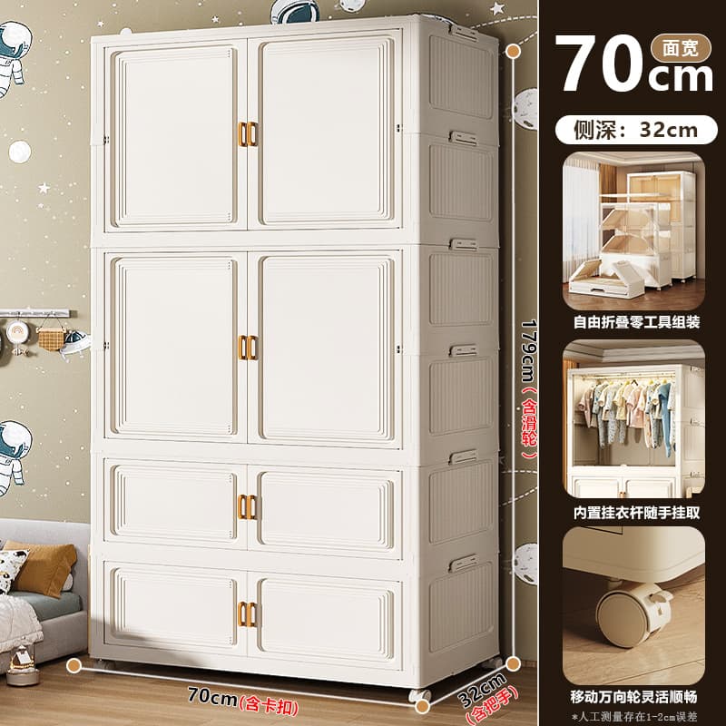 Two-tier wardrobe + 80% off stackable storage | eco-friendly & odorless